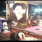 AIADMK 