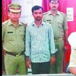 पुलिस गिरफ्तार में बांग्लादेशी नागरिक
