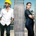 'वीआईपी 2' फिल्म रिव्यू