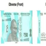 new 50 rupees note