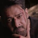 ट्रेलर