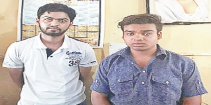Anti-Romeo Squad disappears, raping the officers daughter