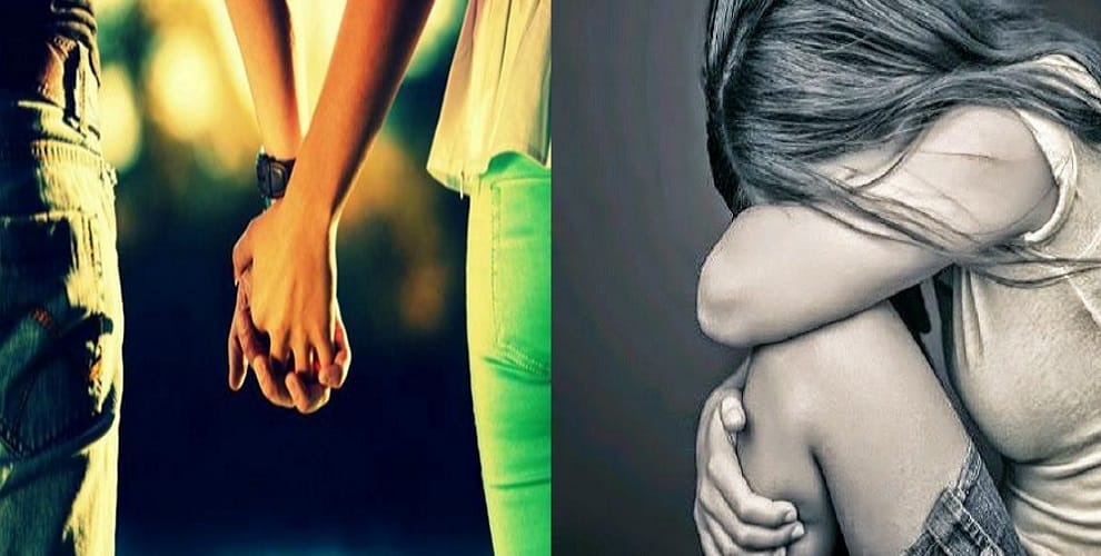 lover, rape, girlfriend approached the SSP office - now wants to marry