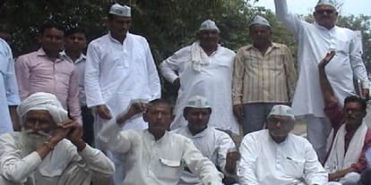 1.23 lakh farmers of the city are awaiting loan apology