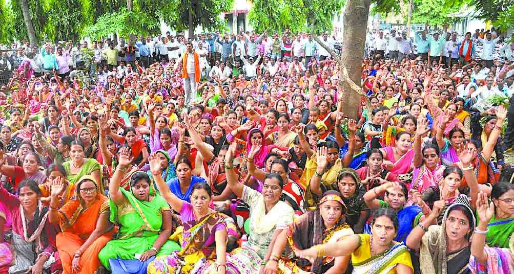 Demonstration in Vikas Bhawan Complex