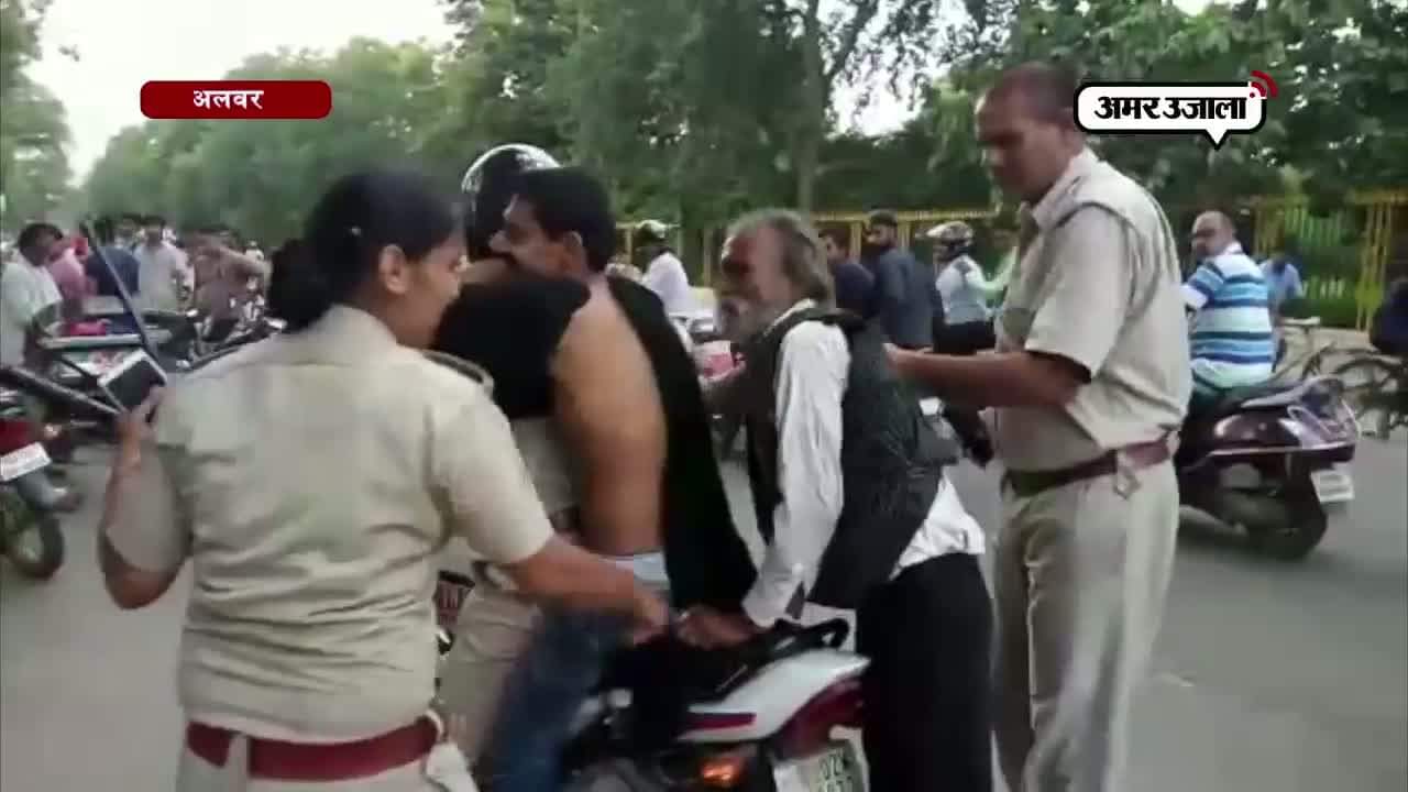 अलवर पुलिस