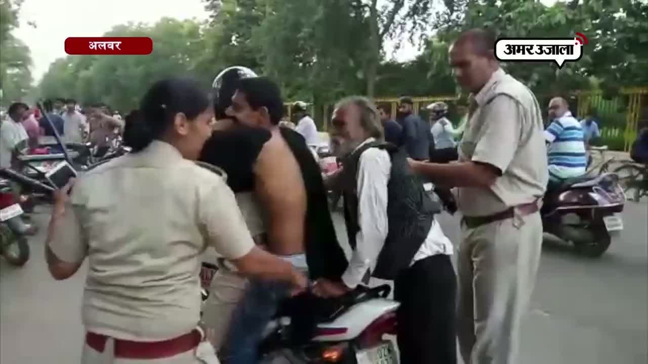 अलवर पुलिस