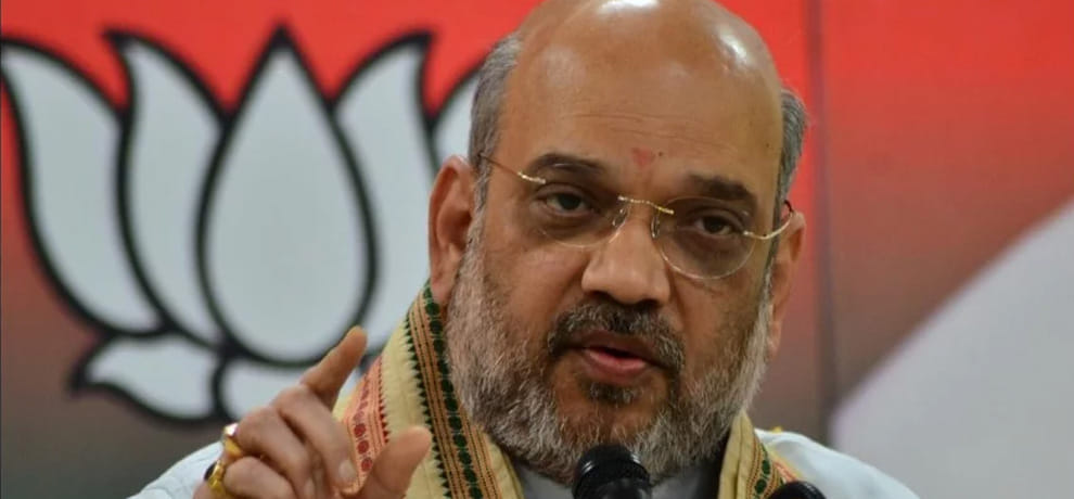 Amit shah reached bhopal on three days madhya pradesh visit