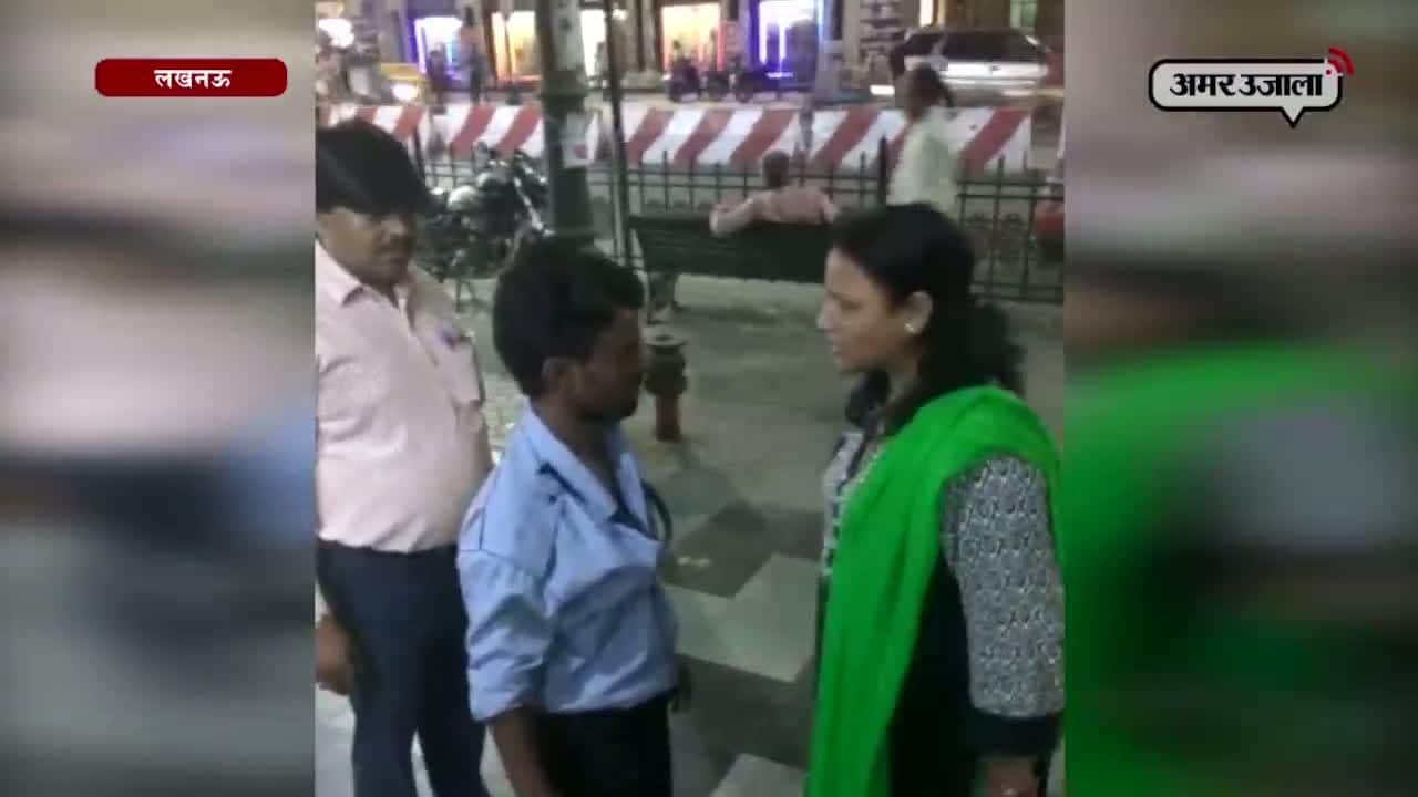 एटीएम गार्ड