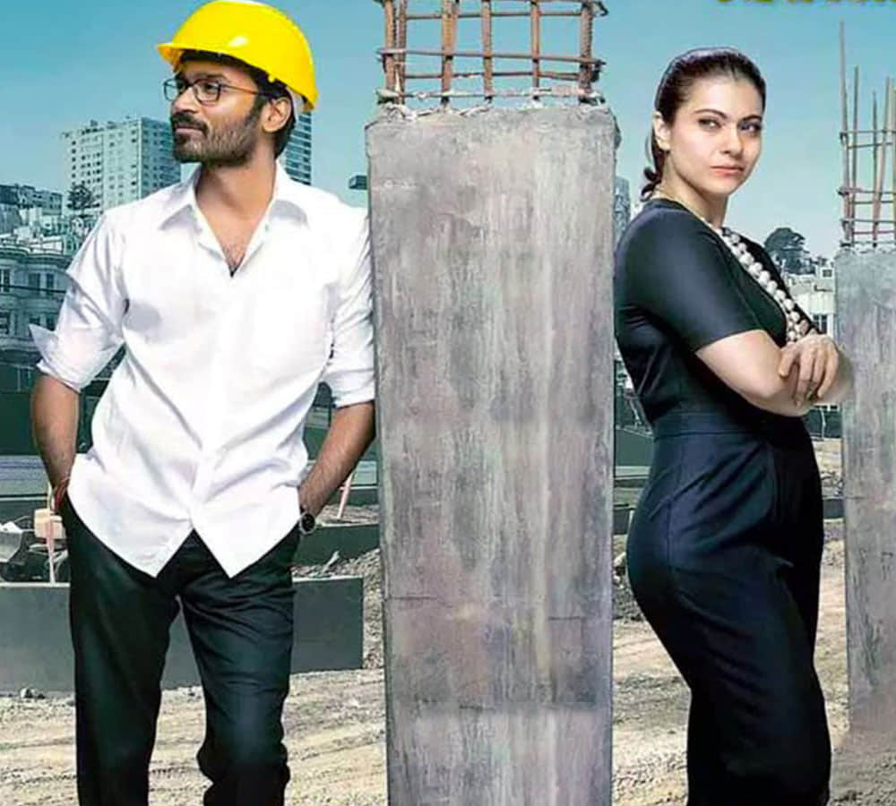 Kajol Debut Film In Tamil Velaiilla Pattadhari 2 Lalkar Starring Dhanush Film Review