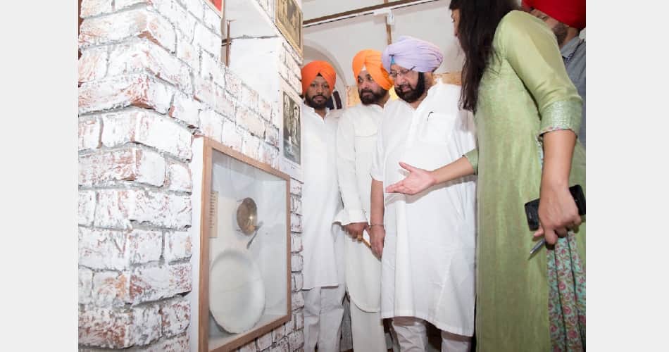 Pain of Indo-Pak Partition, punjab cm