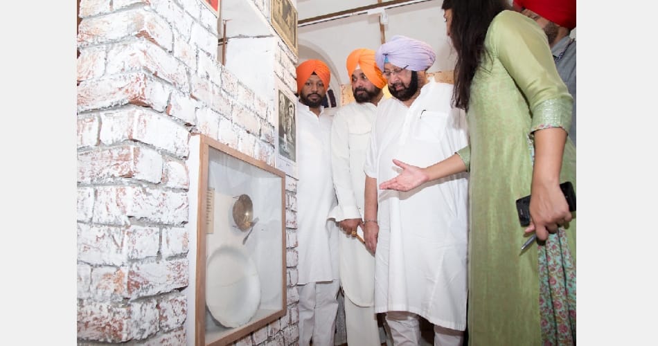 Pain of Indo-Pak Partition, punjab cm