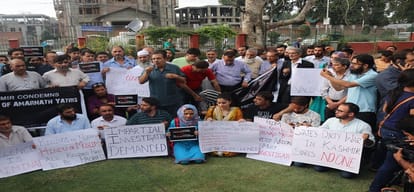 PM modi impacts on civil society will visit jammu kashmir from saturday