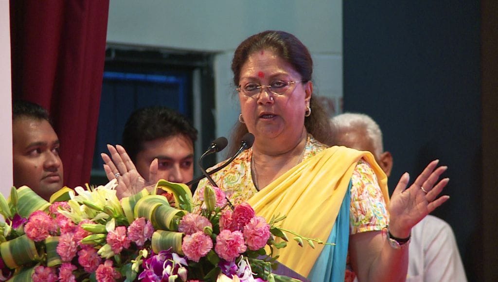 Storm in rajasthan politics due to controversial bill