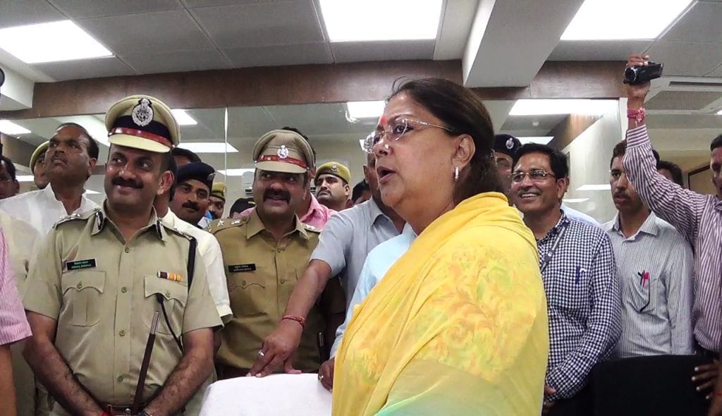 CM Raje has come to know, how will the secure of city