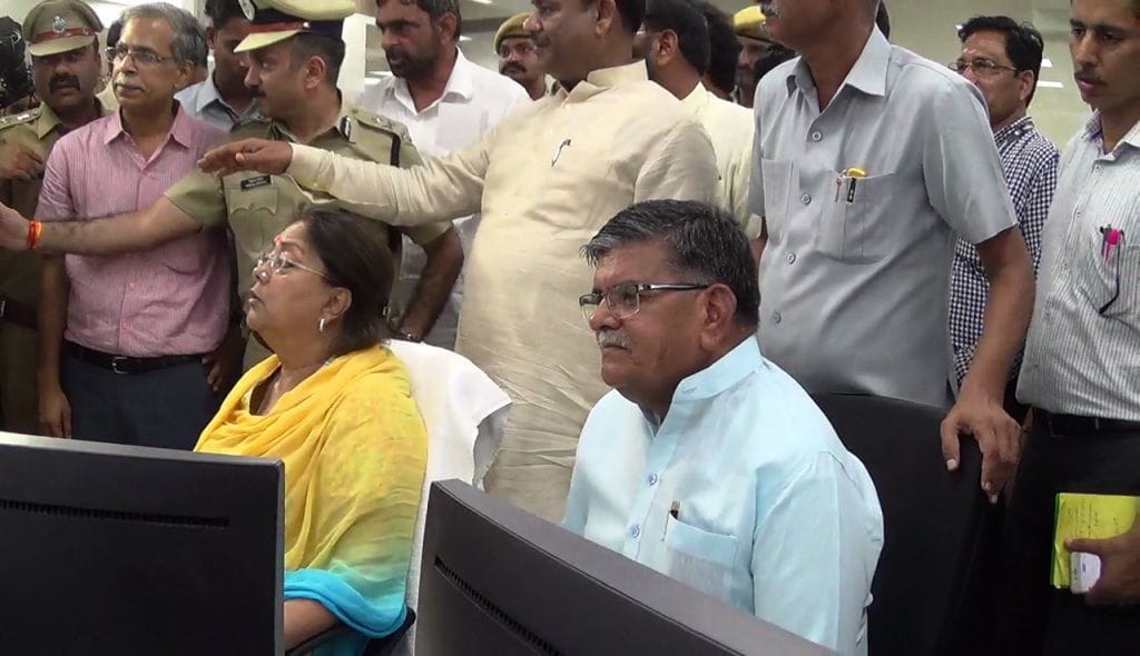 CM Raje has come to know, how will the secure of city