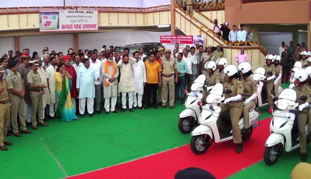 CM Raje has come to know, how will the secure of city