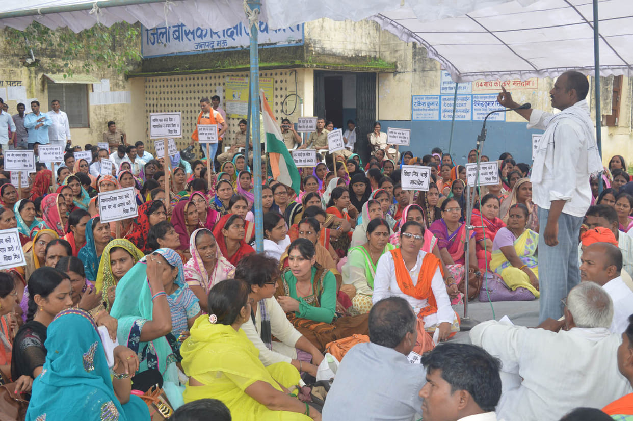 Equal work, equal pay, government