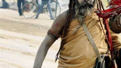 mysterious death of aghori