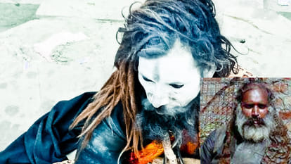mysterious death of aghori