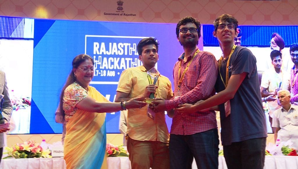 Rajasthan Digi Fest 2017 in kota, CM Raje distibuted award
