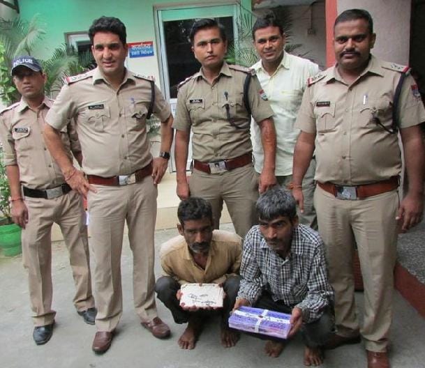Disclosure of theft