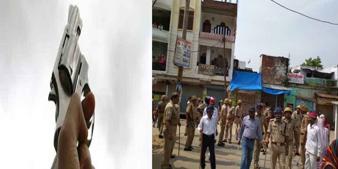 Firing during SP and BJP clash in bharthana