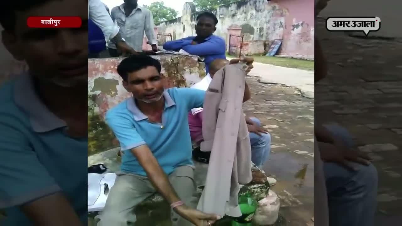 गाजीपुर 