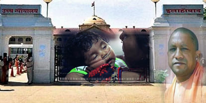chief secretary submit report to yogi adityanath on gorakhpur tragedy.