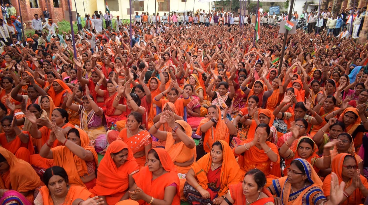 sikshamitra protest Continuously on second day at purvanchal