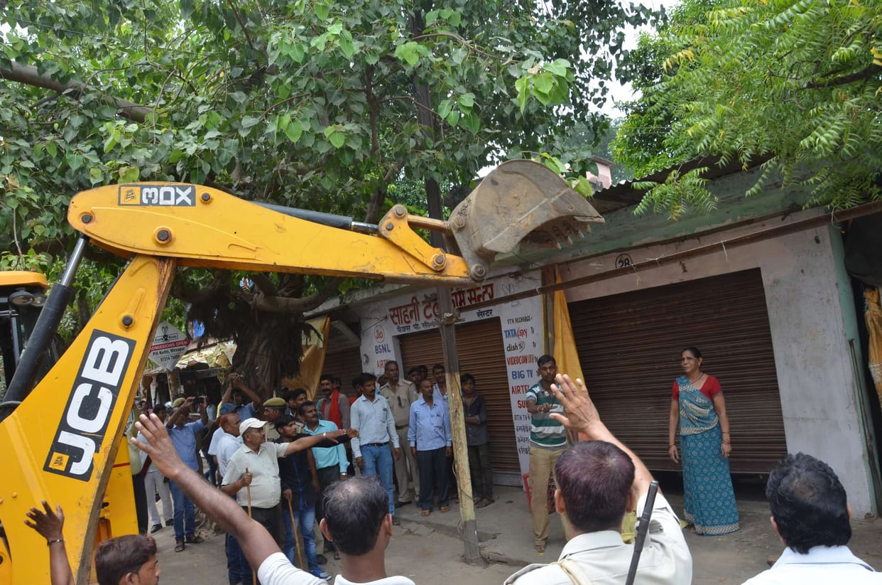 encroachment vanished