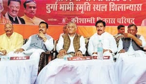 VK singh 
