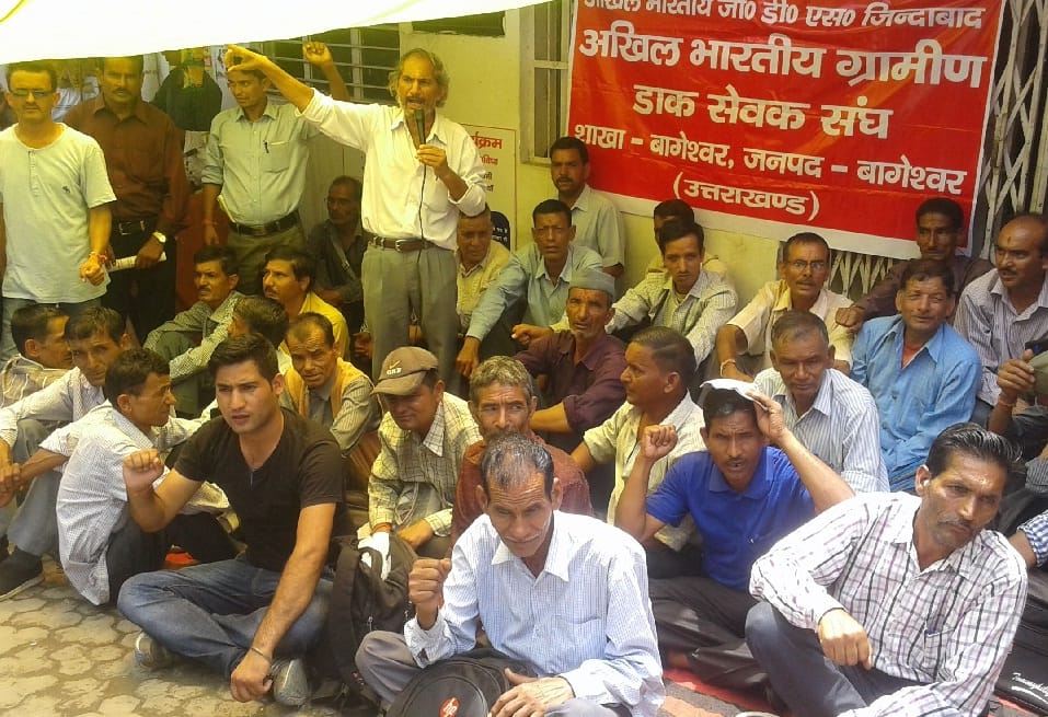 Strike of staff affected by postal services