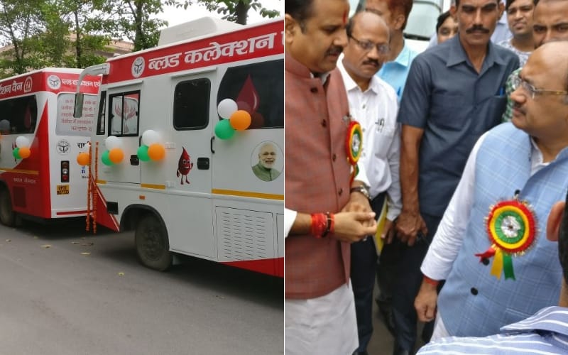 health minister siddhartha singh gives green signal to mobile blood van