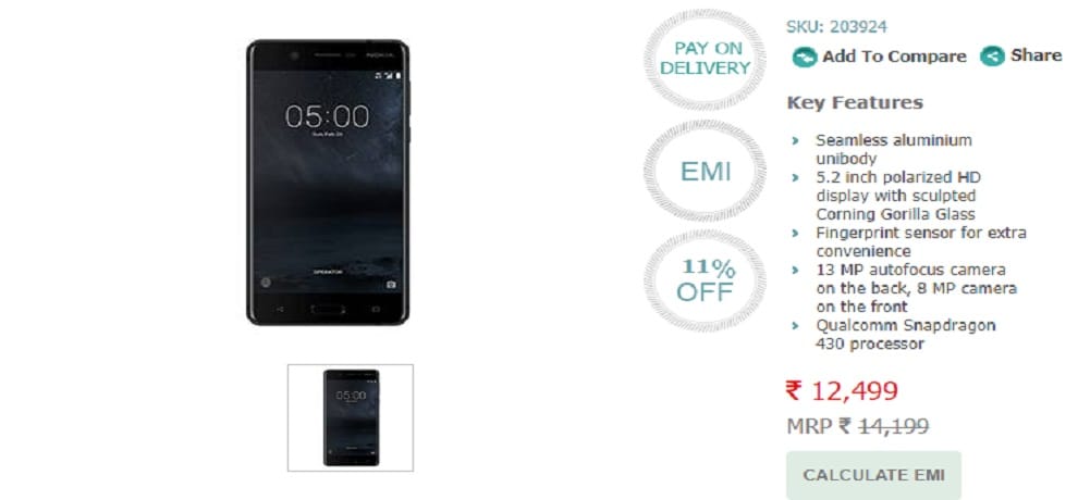 नोकिया 5 की बिक्री ऑनलाइन भी शुरू, यहां से खरीदें Nokia 5 online sale start from Tata Cliq and Croma