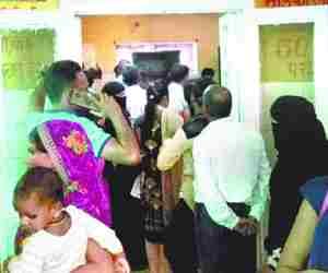 Doctors not serious, absent from hospital