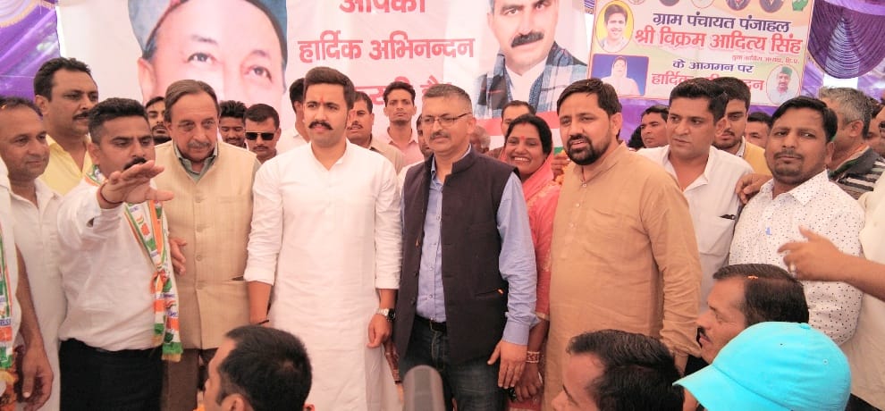 Himachal Sirmour vikramaditya singh targets on Rajeev Bindal