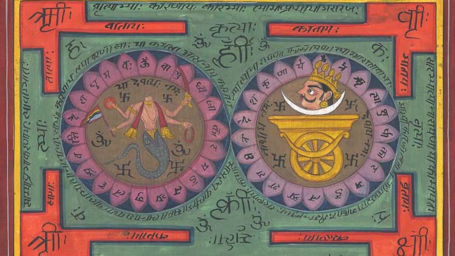 Rahu Ketu ka Rashi Pativartan 2023 These Zodiac signs should be alert in hindi