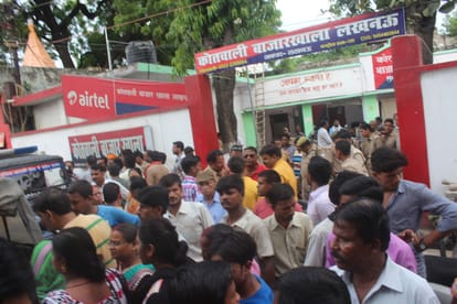 minor girl raped in lucknow boarding school