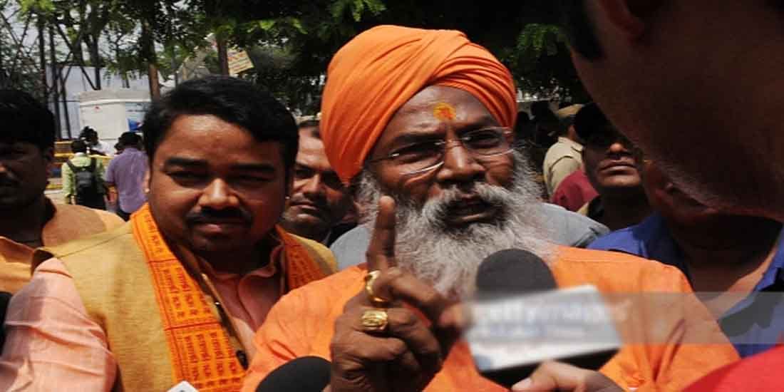 bjp mp sakshi maharaj adviced to hamid ansari