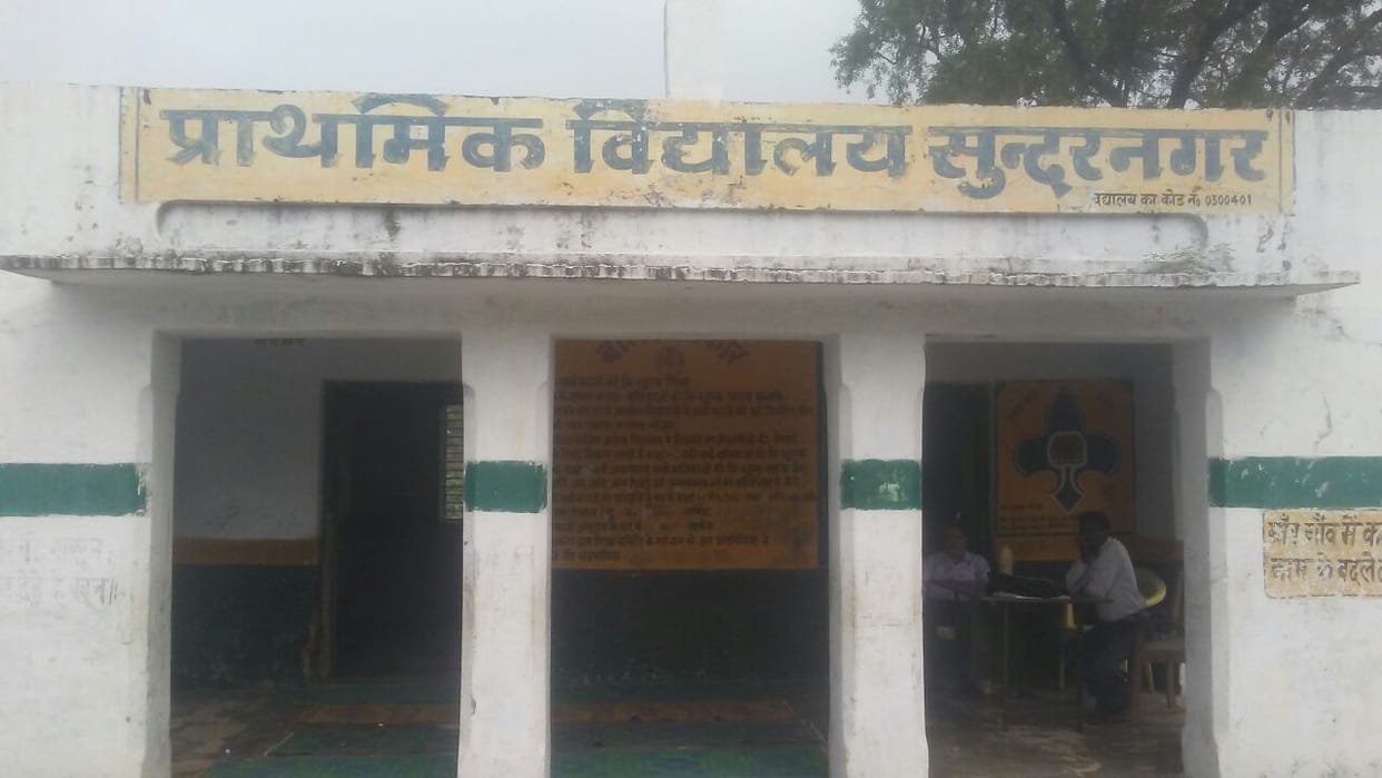 Villagers not send students in school for third consecutive day