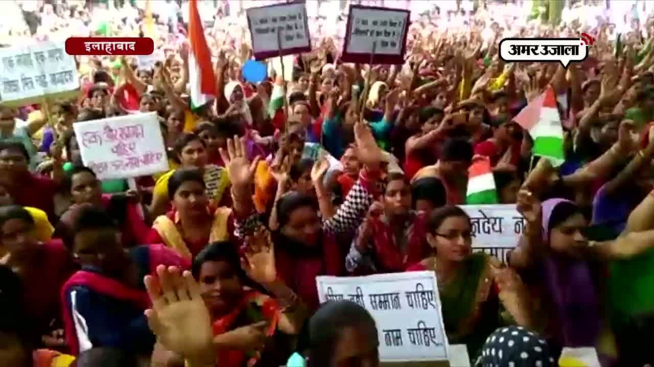 शिक्षा मित्र