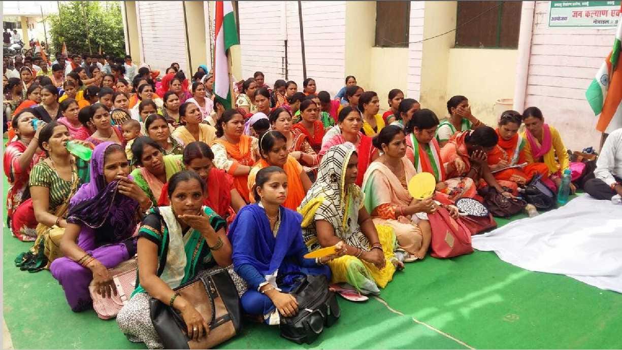 Satyagraha begins at BSA office of education students