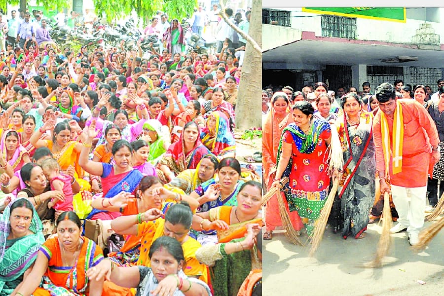pics of shikshamitra protest in Uttar Pradesh.