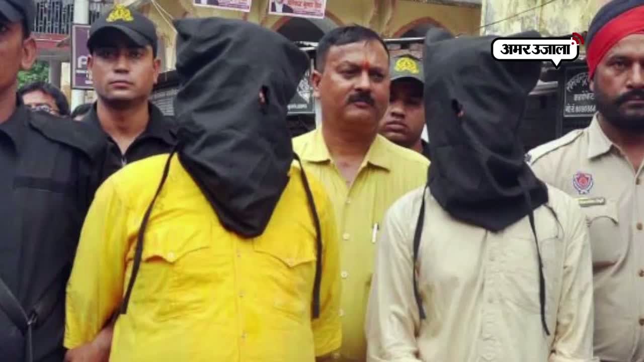 उन्नाव आतंकी