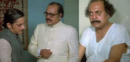 UNKNOWN AND INTERESTING FACTS ABOUT UTPAL DUTT
