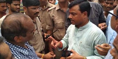 Firing during SP and BJP clash in bharthana