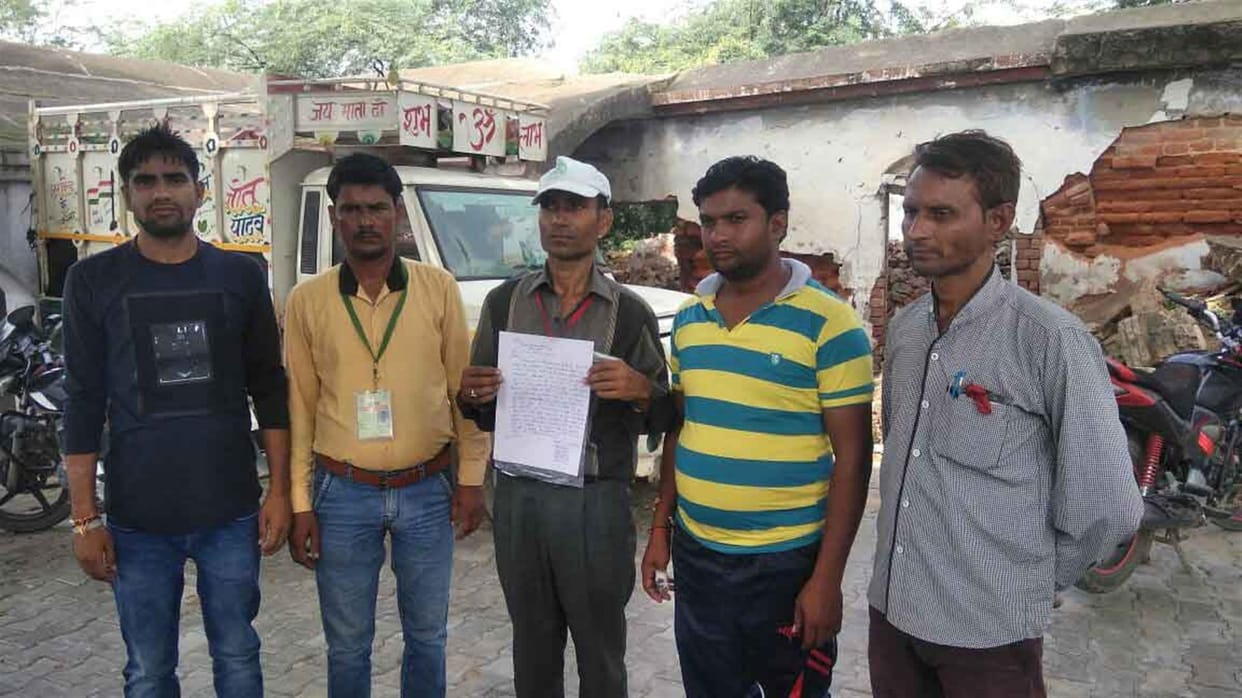 Swachh Bharat Mission team Beaten 