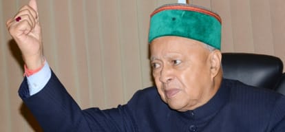 Virbhadra singh da case: enforcement directorate attached assets worth rs 5.6 crore
