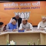 bjp